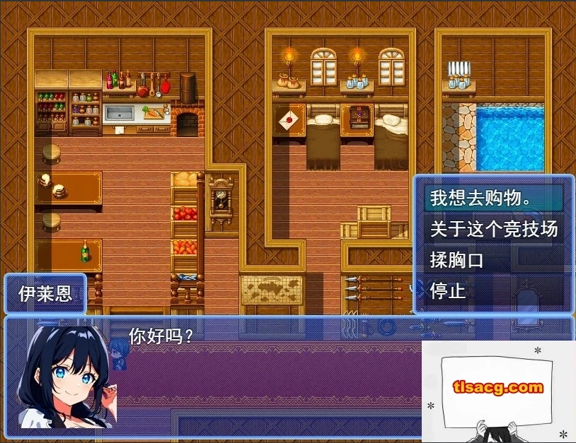 图片[4]-【PC/2D/RPG/汉化】在角斗场上，金钱就是一切Ver1 云翻汉化版【800M】-illusion中国 - - i社游戏-illusion中文汉化官方网站