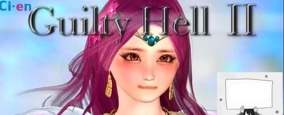 图片[2]-【PC/2D/ACT/中文】Guilty Hell 2 纯白女神与亡者之都II V22 中文重置版【6.5G】-illusion中国 - - i社游戏-illusion中文汉化官方网站