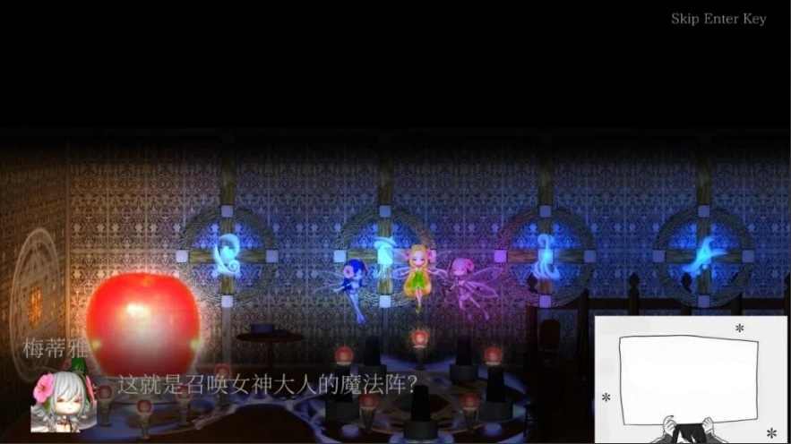 图片[7]-【PC/2D/ACT/中文】Guilty Hell 2 纯白女神与亡者之都II V22 中文重置版【6.5G】-illusion中国 - - i社游戏-illusion中文汉化官方网站