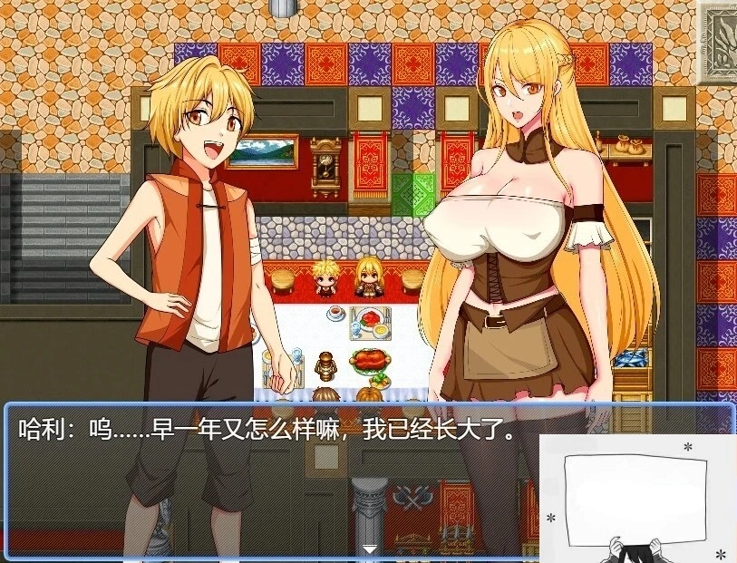 图片[3]-【PC/2D/RPG/中文】奥菲莉亚的困境 V1.0 官方中文步兵版【1.2G】-illusion中国 - - i社游戏-illusion中文汉化官方网站