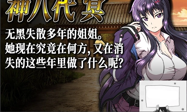 图片[4]-【PC/2D/RPG/中文】叛道武士 V2.0.2.0 STEAM官方中文版【8.4G】-illusion中国 - - i社游戏-illusion中文汉化官方网站