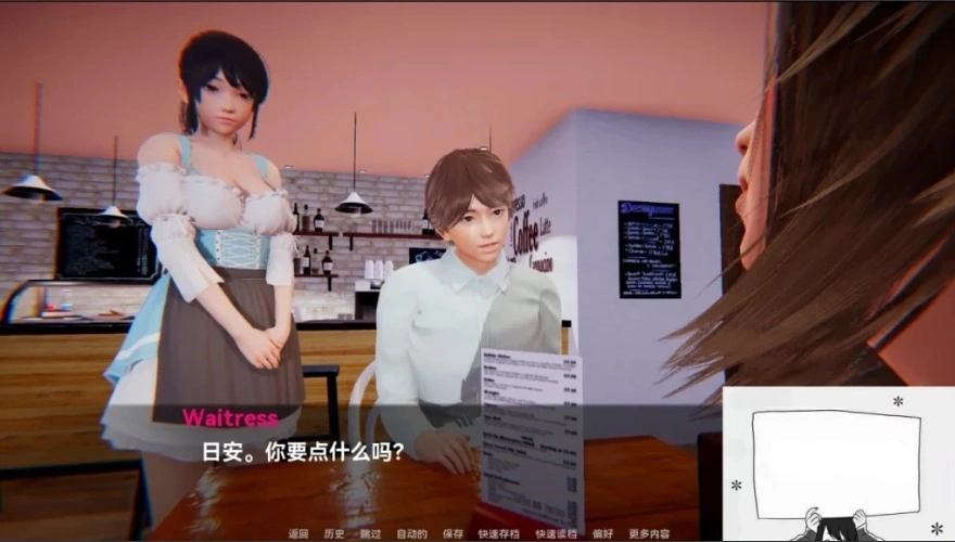 图片[5]-【SD/2D/SLG/汉化】花痴训练大师 Ver0.44 双端云翻汉化版-illusion中国 - - i社游戏-illusion中文汉化官方网站