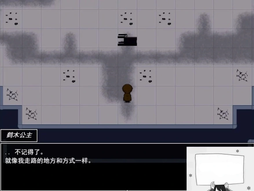 图片[3]-【PC/2D/RPG/汉化】剑姬与白色塔 Ver.1.24 云翻汉化版【730M】-illusion中国 - - i社游戏-illusion中文汉化官方网站