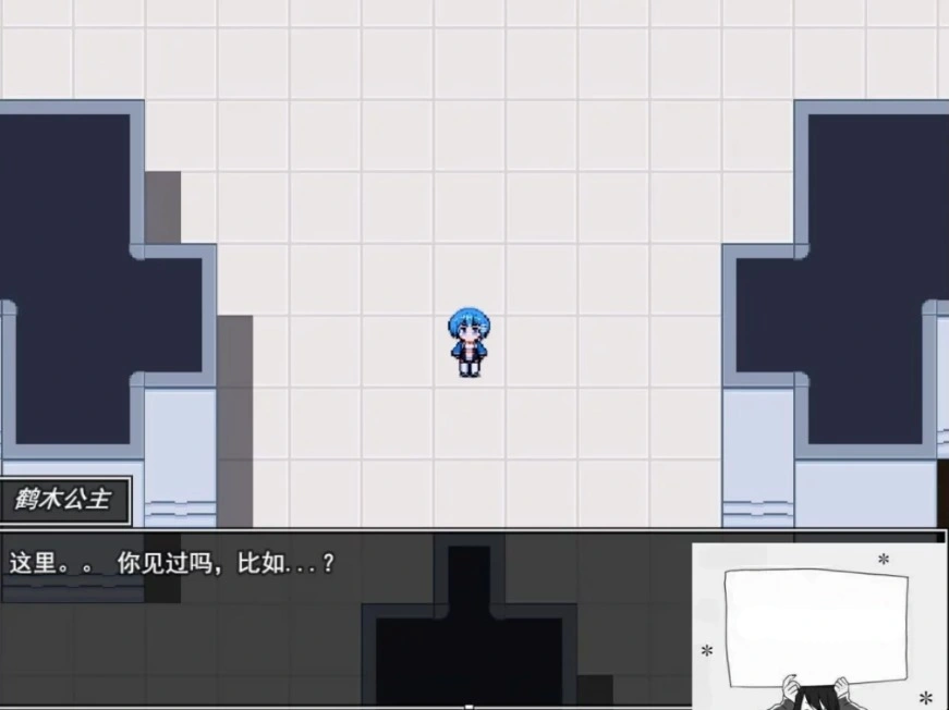 图片[4]-【PC/2D/RPG/汉化】剑姬与白色塔 Ver.1.24 云翻汉化版【730M】-illusion中国 - - i社游戏-illusion中文汉化官方网站