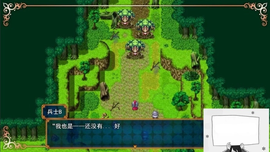 图片[3]-【PC/2D/RPG/汉化】噩梦之夜 圣洁骑士与堕落之欲望魔术 V1.10 AI精翻版【780M】-illusion中国 - - i社游戏-illusion中文汉化官方网站