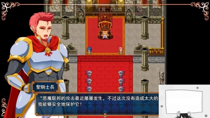图片[4]-【PC/2D/RPG/汉化】噩梦之夜 圣洁骑士与堕落之欲望魔术 V1.10 AI精翻版【780M】-illusion中国 - - i社游戏-illusion中文汉化官方网站