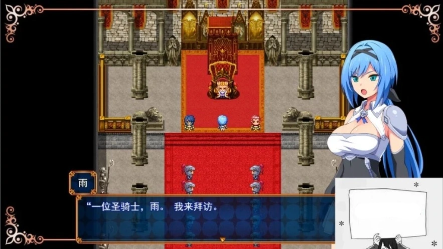 图片[5]-【PC/2D/RPG/汉化】噩梦之夜 圣洁骑士与堕落之欲望魔术 V1.10 AI精翻版【780M】-illusion中国 - - i社游戏-illusion中文汉化官方网站