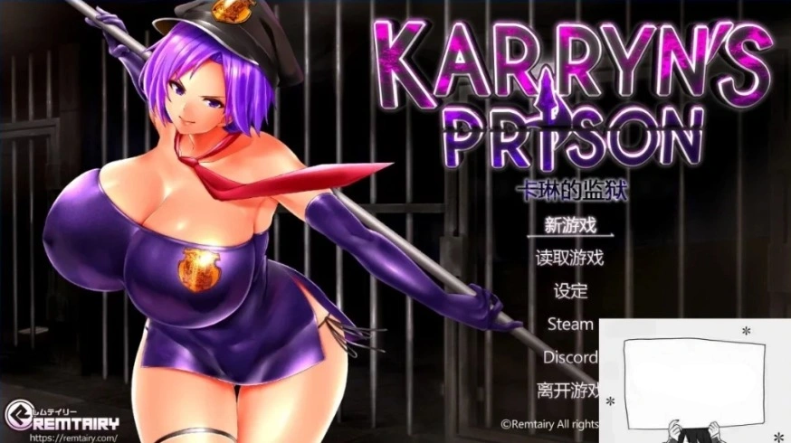 图片[1]-【2DRPG中文】卡琳·监狱长 V1.26.15FULL STEAM官方中文作弊版+DLC+MOD电脑【1.8G】-illusion中国 - - i社游戏-illusion中文汉化官方网站