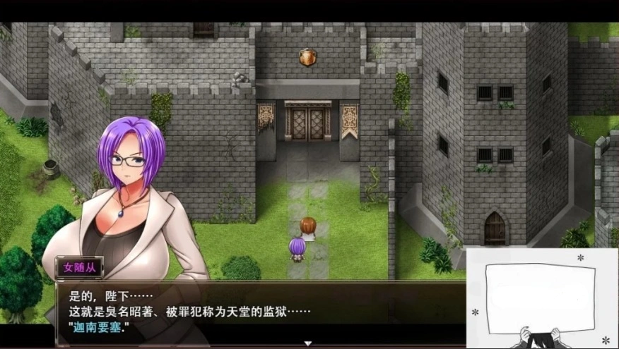 图片[3]-【2DRPG中文】卡琳·监狱长 V1.26.15FULL STEAM官方中文作弊版+DLC+MOD电脑【1.8G】-illusion中国 - - i社游戏-illusion中文汉化官方网站