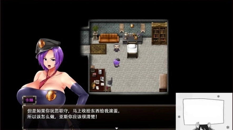 图片[4]-【2DRPG中文】卡琳·监狱长 V1.26.15FULL STEAM官方中文作弊版+DLC+MOD电脑【1.8G】-illusion中国 - - i社游戏-illusion中文汉化官方网站