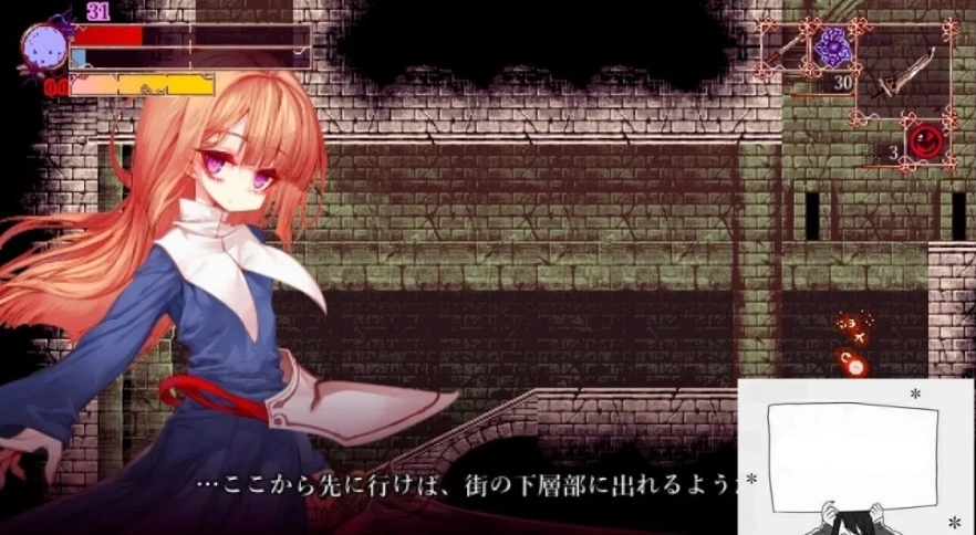 图片[4]-【PC/2D/RPG/中文】血之根源 Ver.1.1.3.3 DL官方中文版【260M】-illusion中国 - - i社游戏-illusion中文汉化官方网站