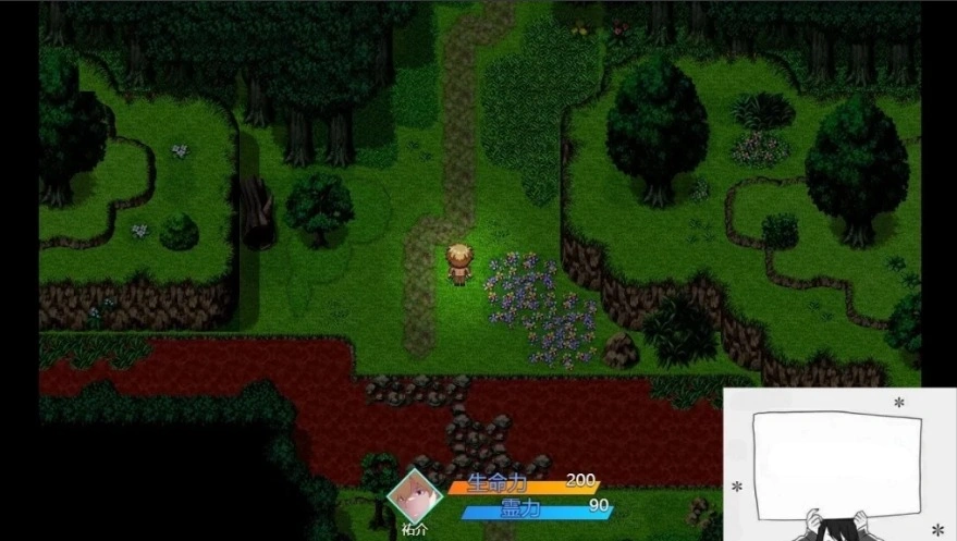 图片[4]-【PC/2D/RPG/汉化】神隐村~神隠し村~ 云翻汉化版【760M】-illusion中国 - - i社游戏-illusion中文汉化官方网站