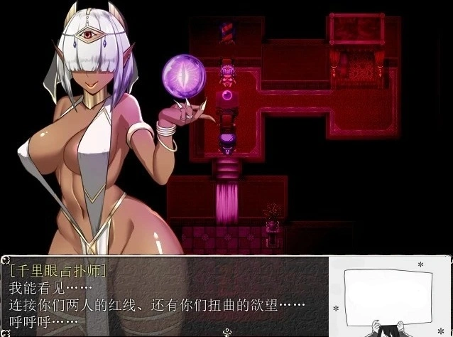 图片[4]-【PC/2D/爆款RPG/汉化/NTR神作】银乱女祭司 V0.50B 云翻汉化版【2.9G】-illusion中国 - - i社游戏-illusion中文汉化官方网站