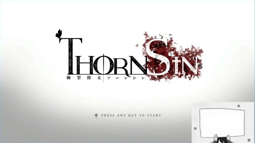 图片[1]-【PC/2D/ACT/中文/白丝高跟】神作预定：棘罪修女-伊妮莎 ThornSin V0.33【2.9G】-illusion中国 - - i社游戏-illusion中文汉化官方网站