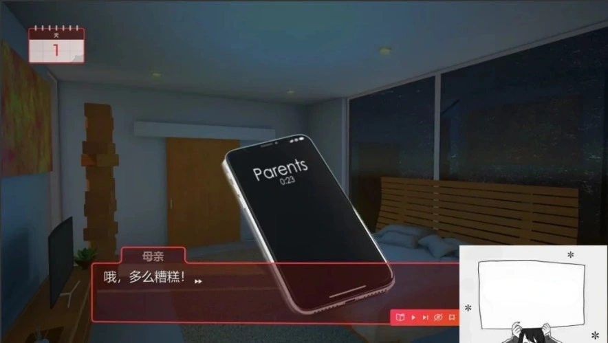 图片[3]-【PC/3D/SLG/中文】酒店模拟器Hotel Simulator Build.11992520 STEAM官方中文版+DLC【5G】-illusion中国 - - i社游戏-illusion中文汉化官方网站