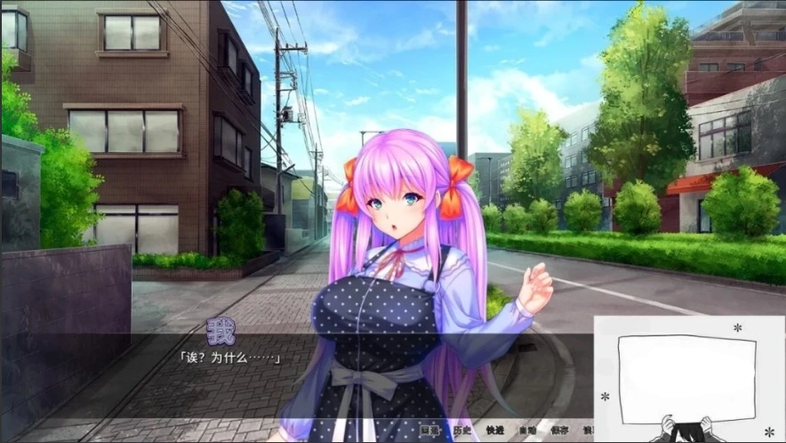 图片[3]-【PC/2D/ADV/中文】整个小镇都是我的受○后宫！V1.2.1 STEAM官方中文版【2G】-illusion中国 - - i社游戏-illusion中文汉化官方网站