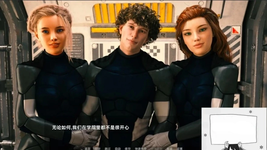 图片[4]-【PC/3D/欧美SLG/中文】无尽虚空传说 第一季V0.12.1+第二季V0.17 AI精翻版【4.9G】-illusion中国 - - i社游戏-illusion中文汉化官方网站