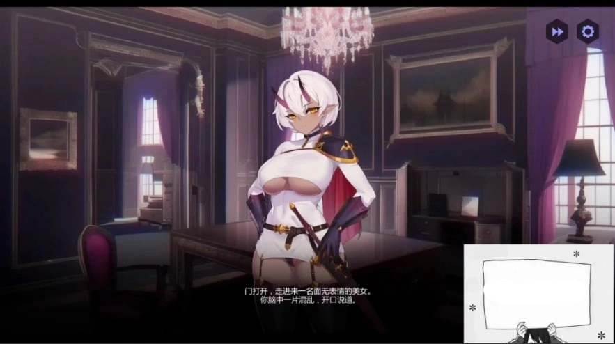 图片[3]-【PC/2D/SLG/中文】女王侍奉 For the Queen V1.3193 STEAM官方中文版+DLC+作弊【6.1G】-illusion中国 - - i社游戏-illusion中文汉化官方网站