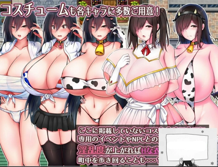 图片[5]-【PC/2D/爆款RPG/汉化】灼炎の巫女:静音~爆茹母娘H净化物语V1.3 DL官中【900M】-illusion中国 - - i社游戏-illusion中文汉化官方网站