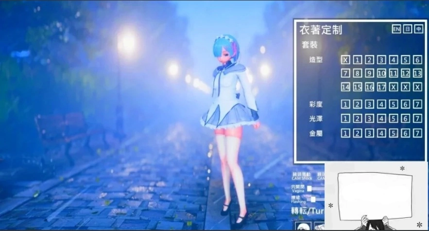 图片[2]-【PC/3D/SLG/中文】ACG角色扮演模擬器 ACG Cosplay Simulator Ver1.25 STEAM官中【4.4G】-illusion中国 - - i社游戏-illusion中文汉化官方网站