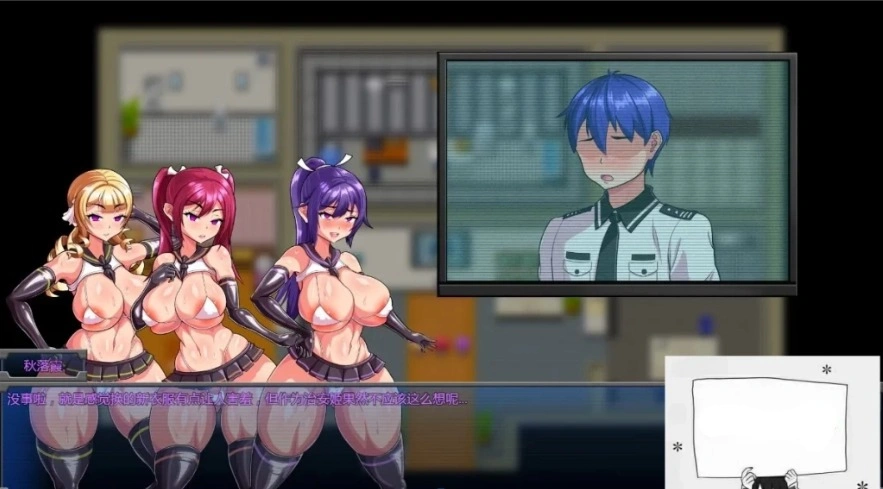 图片[4]-【PC/2D/RPG/中文】被规则所支配～規則支配 Ver1.1.5 DL官方中文版【600M】-illusion中国 - - i社游戏-illusion中文汉化官方网站