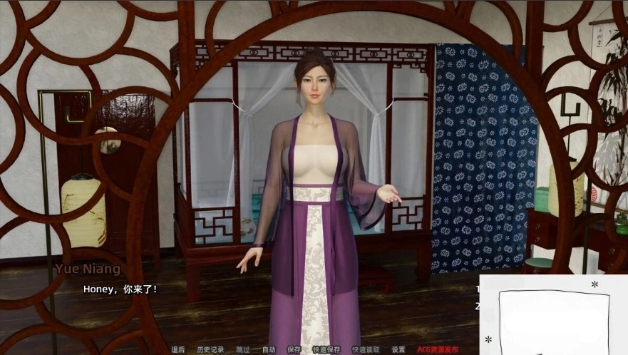 图片[1]-【国风SLG/汉化】金瓶梅 JinPingMei V1.0 双端汉化版【3.4G】-illusion中国 - - i社游戏-illusion中文汉化官方网站