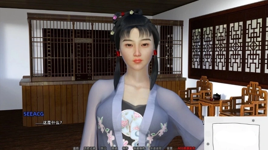 图片[3]-【国风SLG/汉化】金瓶梅 JinPingMei V1.0 双端汉化版【3.4G】-illusion中国 - - i社游戏-illusion中文汉化官方网站