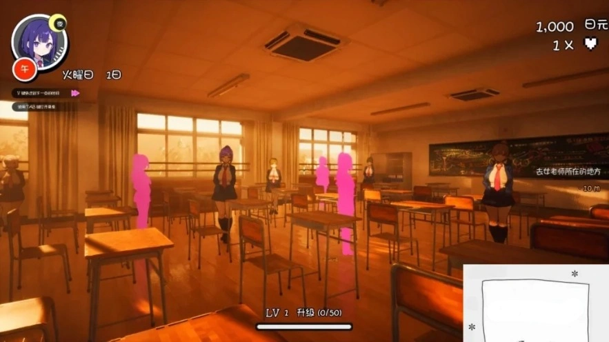 图片[5]-【3D/RPG/汉化】☆援助怀运学园☆ V1.2 汉化步兵版电脑【3.4G】-illusion中国 - - i社游戏-illusion中文汉化官方网站