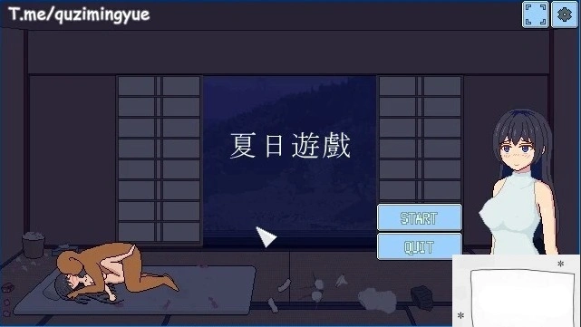 图片[1]-【PC/2D/SLG/中文】夏日游戏-なつあそび BOKIBOKI官方中文版【30M】-illusion中国 - - i社游戏-illusion中文汉化官方网站