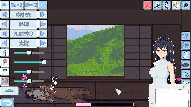 图片[4]-【PC/2D/SLG/中文】夏日游戏-なつあそび BOKIBOKI官方中文版【30M】-illusion中国 - - i社游戏-illusion中文汉化官方网站