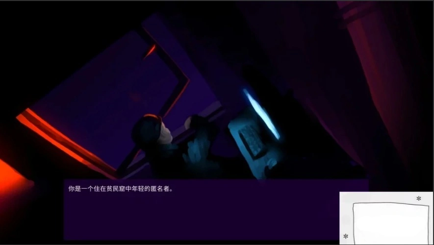 图片[2]-【2D/SLG/中文】我的反乌托邦机器人女友 V0.86.3 双端官中步兵版【1G】-illusion中国 - - i社游戏-illusion中文汉化官方网站