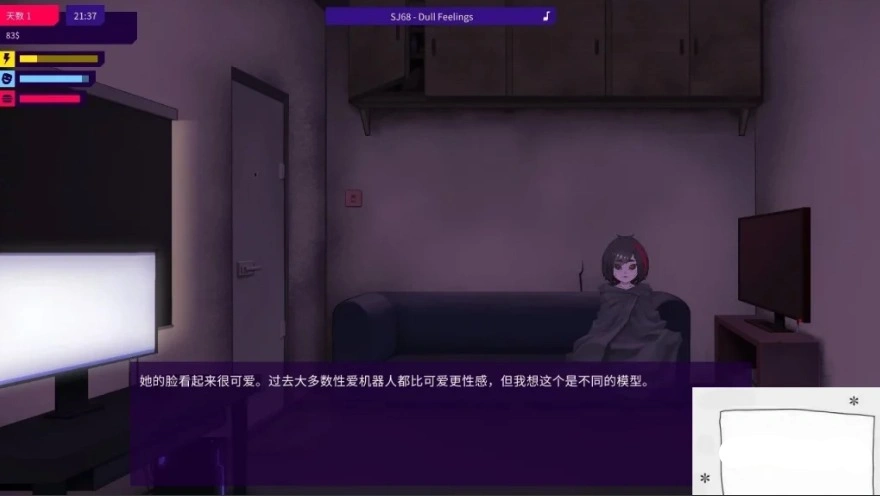 图片[4]-【2D/SLG/中文】我的反乌托邦机器人女友 V0.86.3 双端官中步兵版【1G】-illusion中国 - - i社游戏-illusion中文汉化官方网站