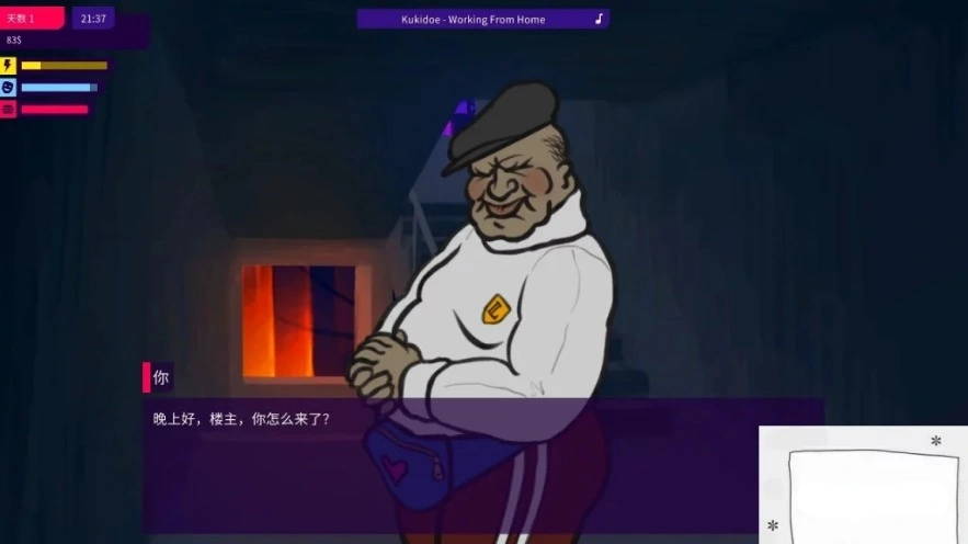 图片[5]-【2D/SLG/中文】我的反乌托邦机器人女友 V0.86.3 双端官中步兵版【1G】-illusion中国 - - i社游戏-illusion中文汉化官方网站