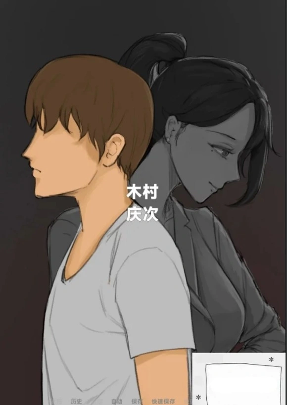 图片[3]-【2DSLG汉化NTR】四季 Four Sea V0.6 双端汉化版【1G】-illusion中国 - - i社游戏-illusion中文汉化官方网站