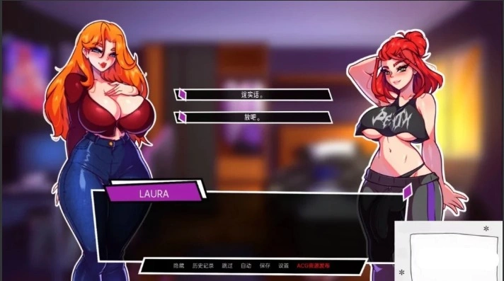 图片[2]-【2D/沙盒SLG/汉化】扶她之门 Futariuum’s Gate V0.1 双端汉化版【500M】-illusion中国 - - i社游戏-illusion中文汉化官方网站