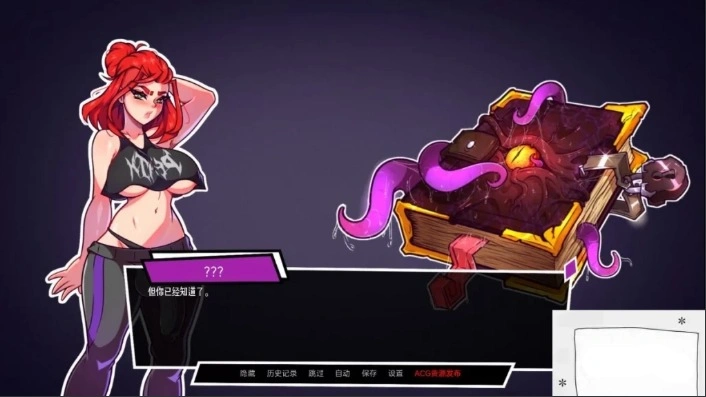 图片[3]-【2D/沙盒SLG/汉化】扶她之门 Futariuum’s Gate V0.1 双端汉化版【500M】-illusion中国 - - i社游戏-illusion中文汉化官方网站