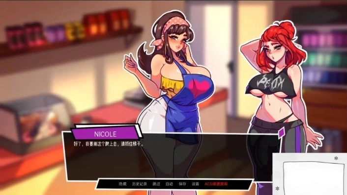 图片[4]-【2D/沙盒SLG/汉化】扶她之门 Futariuum’s Gate V0.1 双端汉化版【500M】-illusion中国 - - i社游戏-illusion中文汉化官方网站