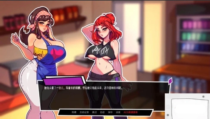 图片[5]-【2D/沙盒SLG/汉化】扶她之门 Futariuum’s Gate V0.1 双端汉化版【500M】-illusion中国 - - i社游戏-illusion中文汉化官方网站