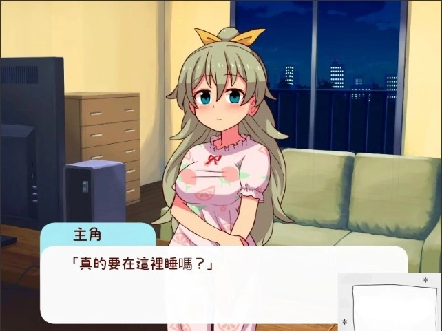 图片[4]-【2D/养成SLG/汉化】和妹妹一起的1个月 V202308β 精翻汉化步兵作弊版【2G】-illusion中国 - - i社游戏-illusion中文汉化官方网站