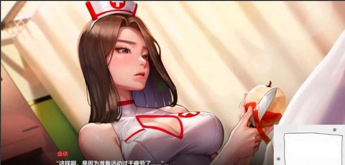 图片[4]-【PC/2D/SLG/中文】秘密派-SecretPie V1.5.1C STEAM官方中文步兵豪华版+DLC【1.7G】-illusion中国 - - i社游戏-illusion中文汉化官方网站