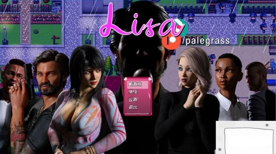 图片[2]-【PC/3D/RPG/汉化】控制丽莎Lisa V2.851a 汉化版【2.2G】-illusion中国 - - i社游戏-illusion中文汉化官方网站