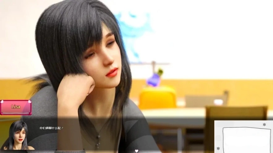 图片[3]-【PC/3D/RPG/汉化】控制丽莎Lisa V2.851a 汉化版【2.2G】-illusion中国 - - i社游戏-illusion中文汉化官方网站