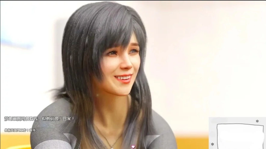 图片[4]-【PC/3D/RPG/汉化】控制丽莎Lisa V2.851a 汉化版【2.2G】-illusion中国 - - i社游戏-illusion中文汉化官方网站