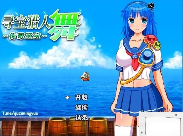 图片[2]-【PC/2D/RPG/中文】寻宝猎人舞~传奇至宝Build.11863806-1.01 STEAM官方中文版【900M】-illusion中国 - - i社游戏-illusion中文汉化官方网站
