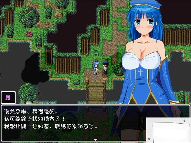 图片[3]-【PC/2D/RPG/中文】寻宝猎人舞~传奇至宝Build.11863806-1.01 STEAM官方中文版【900M】-illusion中国 - - i社游戏-illusion中文汉化官方网站