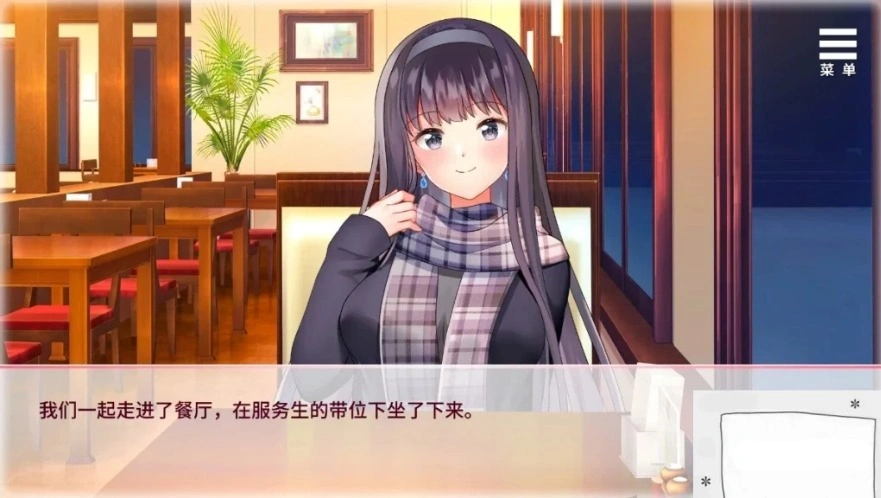 图片[4]-【PC/2D/SLG/中文】与女大生的同居生活 V1.19 STEAM官方中文步兵版【800M】-illusion中国 - - i社游戏-illusion中文汉化官方网站