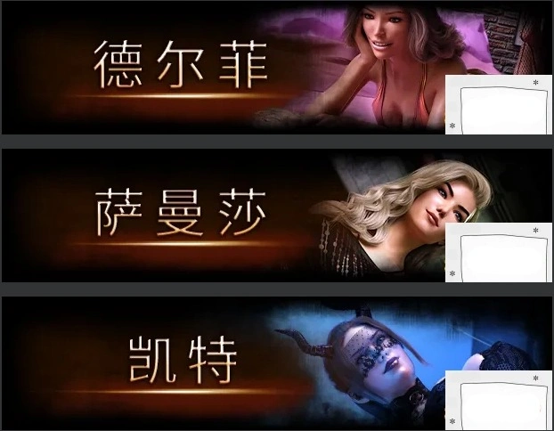 图片[5]-【欧美SLG/中文】魅魔召唤 Ver1.1 双端STEAM官方中文步兵豪华版【2.2G】-illusion中国 - - i社游戏-illusion中文汉化官方网站