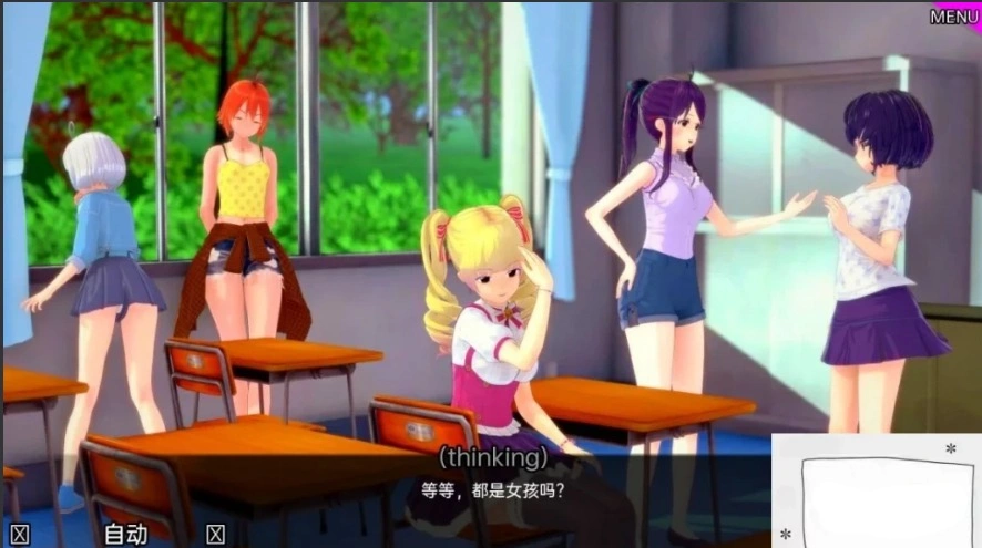 图片[2]-【沙盒SLG/汉化】特殊后宫班 Special Harem Class V0.2.0 双端汉化版【1.2G】-illusion中国 - - i社游戏-illusion中文汉化官方网站
