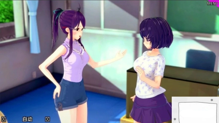 图片[4]-【沙盒SLG/汉化】特殊后宫班 Special Harem Class V0.2.0 双端汉化版【1.2G】-illusion中国 - - i社游戏-illusion中文汉化官方网站