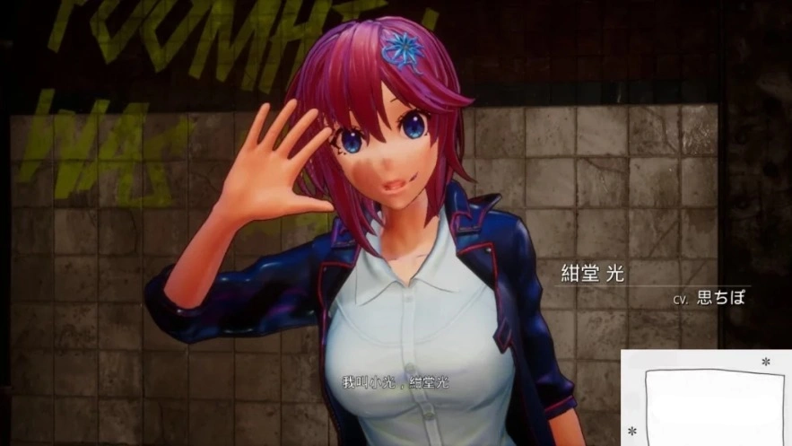 图片[3]-【PC/3D/FPS/中文】死亡之种:甜蜜之家 V1.71T DL官中步兵版【9.6G】-illusion中国 - - i社游戏-illusion中文汉化官方网站